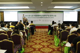 下一代智能交互服務(wù)技術(shù) 小i機(jī)器人引領(lǐng)聯(lián)絡(luò)中心進(jìn)入智能化時(shí)代