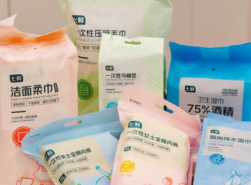 京東七鮮品牌日 9月17日超50款自有品牌安心日用品重磅登場(chǎng)