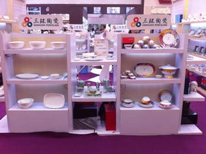 三環(huán)陶瓷璀璨亮相第108屆中國日用百貨商品交易會，引領(lǐng)日用陶瓷新潮流