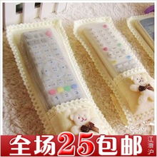 包郵遙控器套 創(chuàng)意家居生活館中的實(shí)用小商品