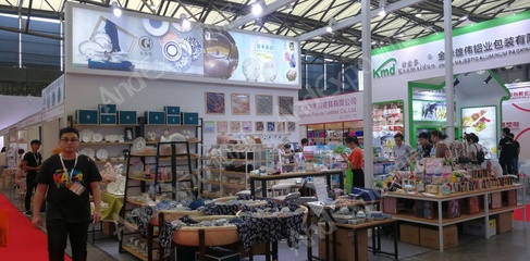 2017第111屆中國(guó)日用百貨商品交易會(huì)暨中國(guó)現(xiàn)代家庭用品博覽會(huì) 創(chuàng)新與生活藝術(shù)的交匯