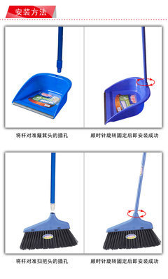 開(kāi)普特WH-9001清潔套裝 衛(wèi)生間廚房地面清潔的理想之選