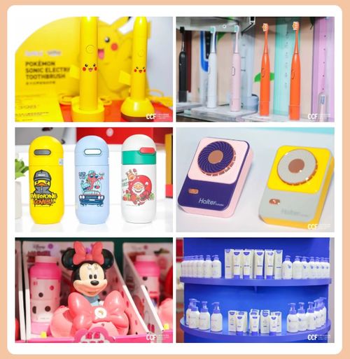 2022上海國際個人時尚護理用品及品牌IP授權加盟展覽會揚帆啟航，引領日用百貨新潮流