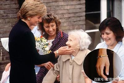 梅根澳洲之旅致敬戴安娜王妃 以珠寶訴說(shuō)傳承與敬意