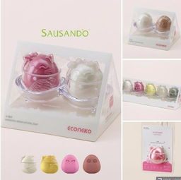 秀身堂韓國(guó)進(jìn)口愛(ài)蔻有機(jī)農(nóng)護(hù)膚皂使用體驗(yàn) 自然之選是否名副其實(shí)？